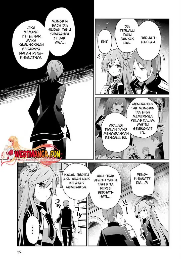 image-komik-kage-no-jitsuryokusha-ni-naritakute-chapter-64-15/33