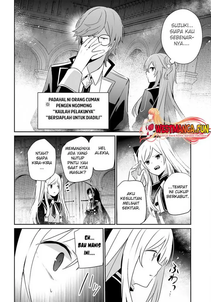 image-komik-kage-no-jitsuryokusha-ni-naritakute-chapter-64-16/33