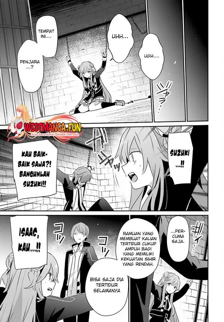 image-komik-kage-no-jitsuryokusha-ni-naritakute-chapter-64-19/33