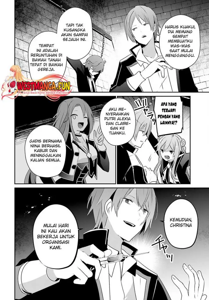 image-komik-kage-no-jitsuryokusha-ni-naritakute-chapter-64-20/33