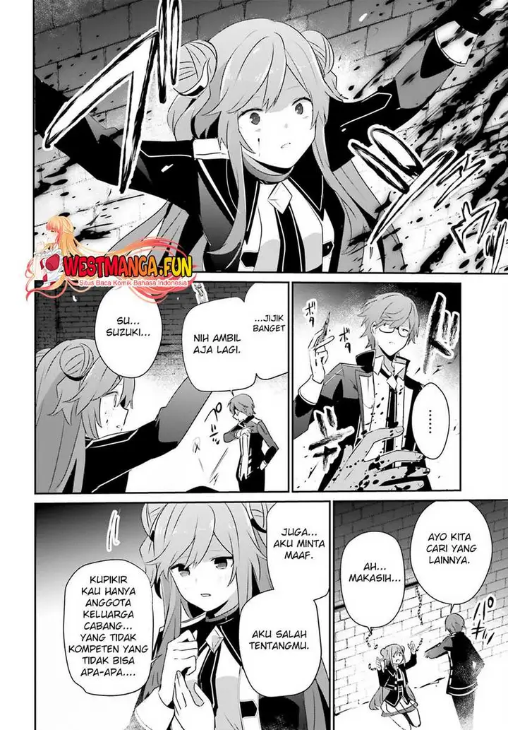 image-komik-kage-no-jitsuryokusha-ni-naritakute-chapter-64-28/33