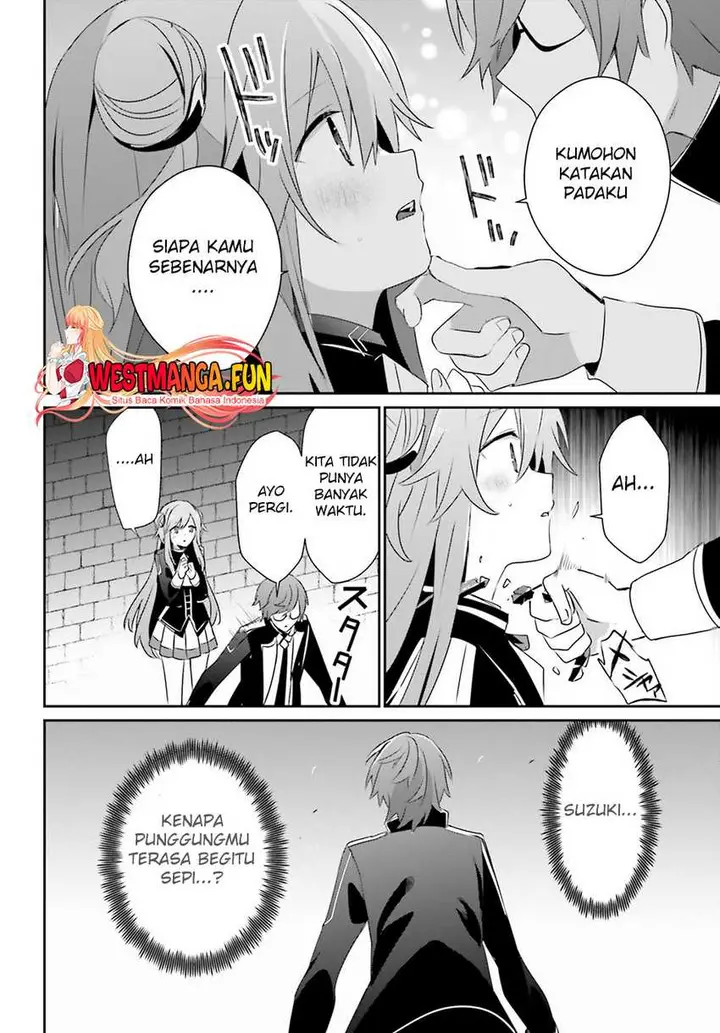 image-komik-kage-no-jitsuryokusha-ni-naritakute-chapter-64-30/33