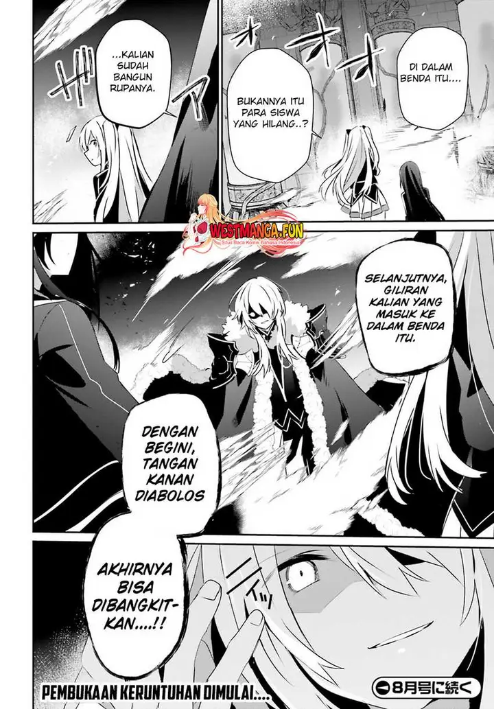 image-komik-kage-no-jitsuryokusha-ni-naritakute-chapter-64-32/33