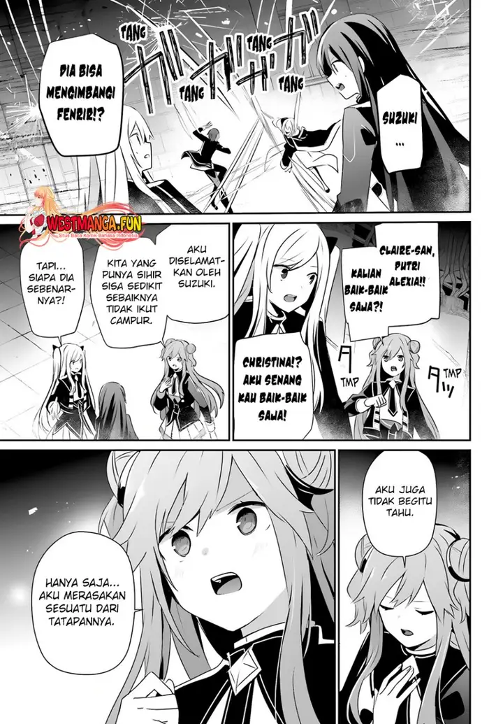 image-komik-kage-no-jitsuryokusha-ni-naritakute-chapter-65-17/39