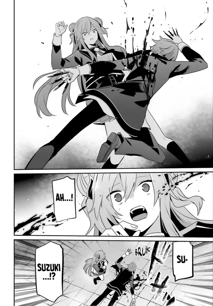 image-komik-kage-no-jitsuryokusha-ni-naritakute-chapter-65-22/39