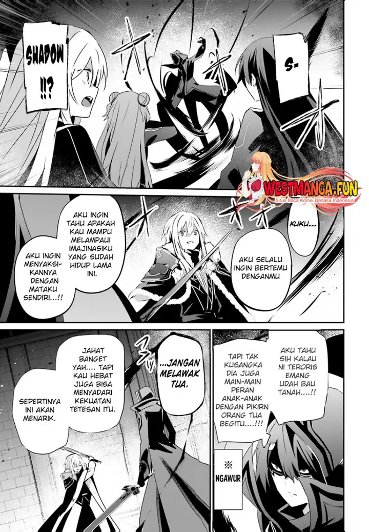 image-komik-kage-no-jitsuryokusha-ni-naritakute-chapter-65-27/39