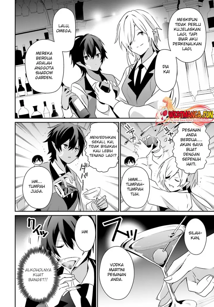 image-komik-kage-no-jitsuryokusha-ni-naritakute-chapter-66.2-8/16