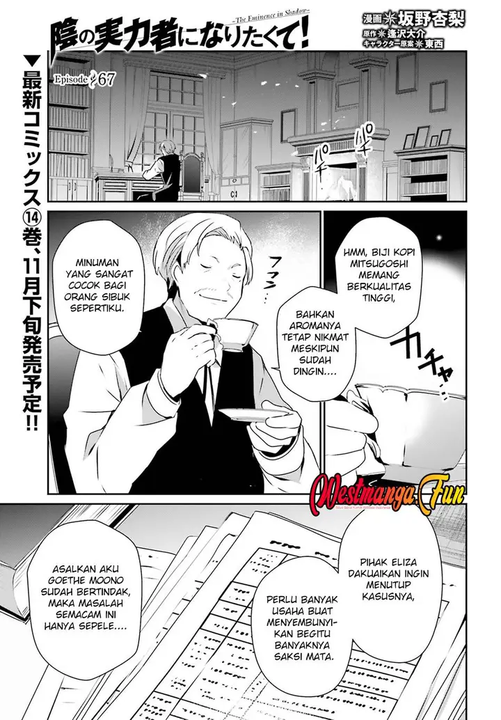 image-komik-kage-no-jitsuryokusha-ni-naritakute-chapter-67-0/32
