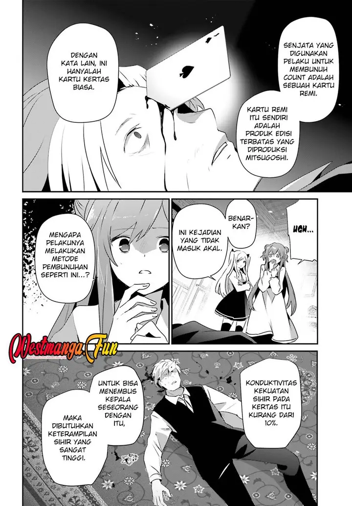 image-komik-kage-no-jitsuryokusha-ni-naritakute-chapter-67-14/32