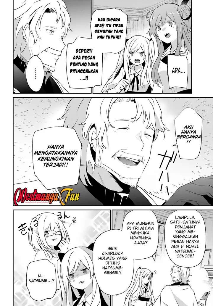 image-komik-kage-no-jitsuryokusha-ni-naritakute-chapter-67-18/32