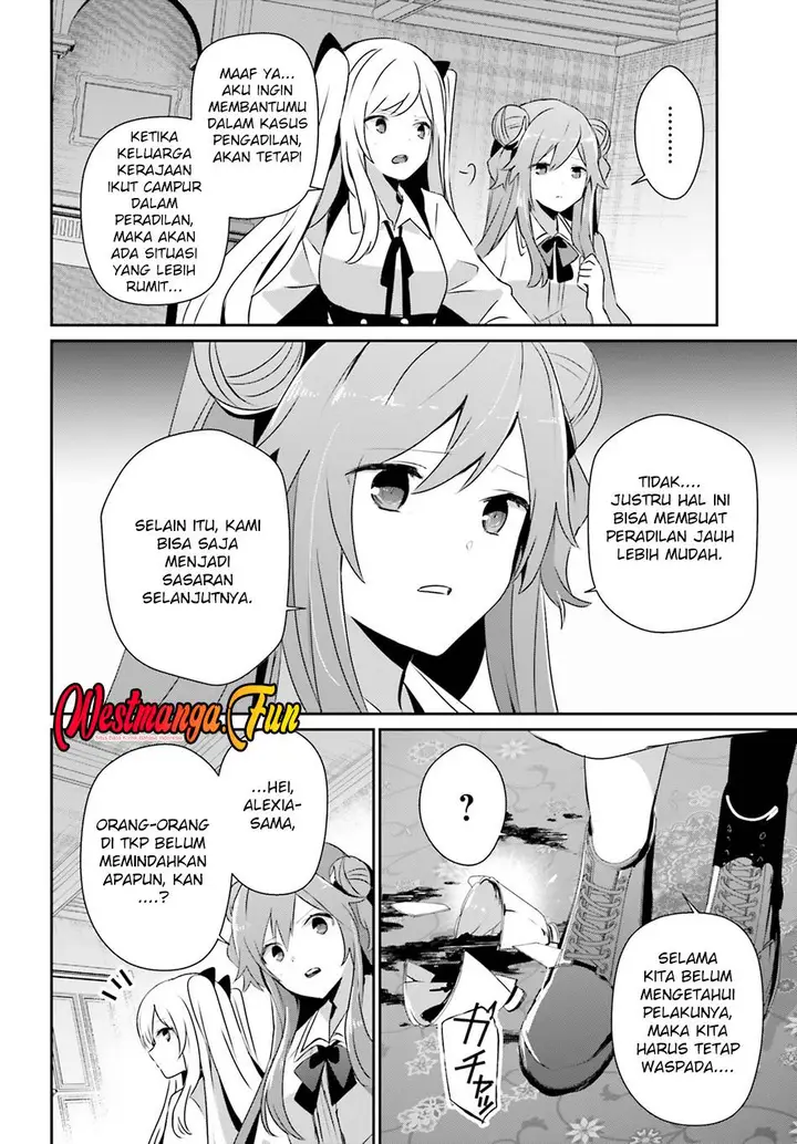 image-komik-kage-no-jitsuryokusha-ni-naritakute-chapter-67-20/32