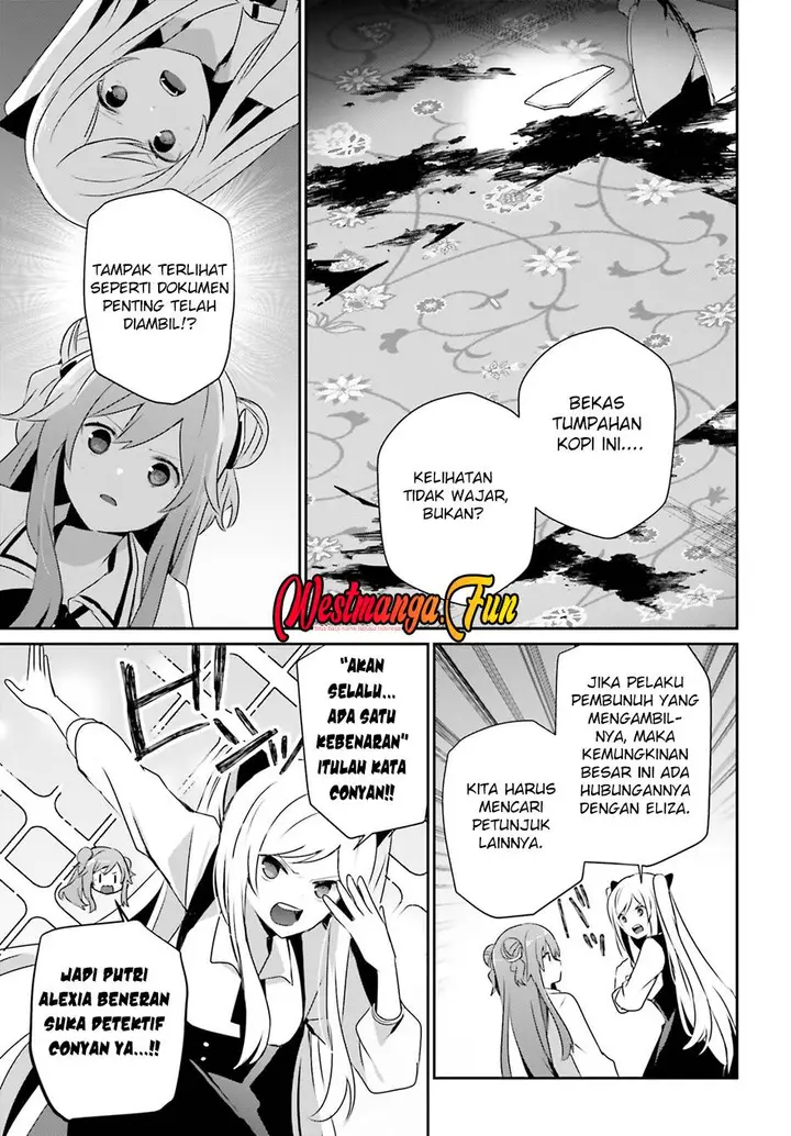 image-komik-kage-no-jitsuryokusha-ni-naritakute-chapter-67-21/32