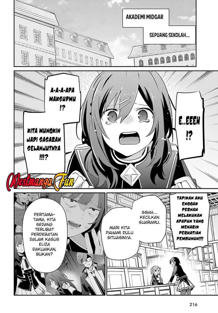 image-komik-kage-no-jitsuryokusha-ni-naritakute-chapter-67-22/32