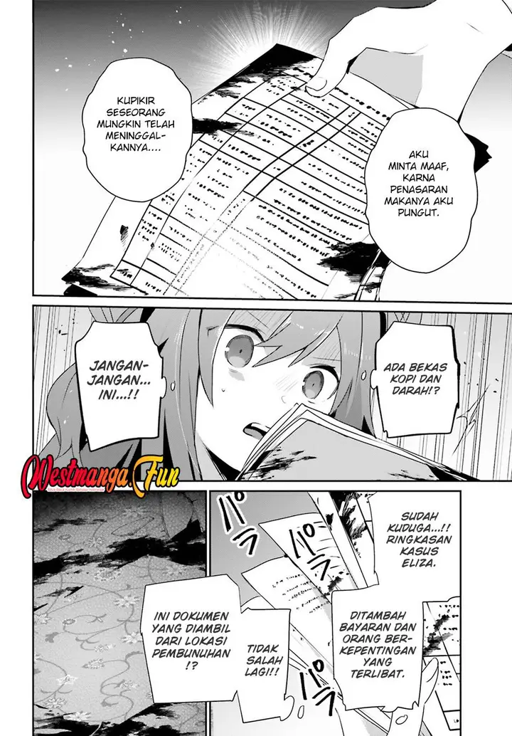 image-komik-kage-no-jitsuryokusha-ni-naritakute-chapter-67-26/32