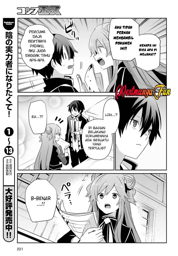 image-komik-kage-no-jitsuryokusha-ni-naritakute-chapter-67-27/32