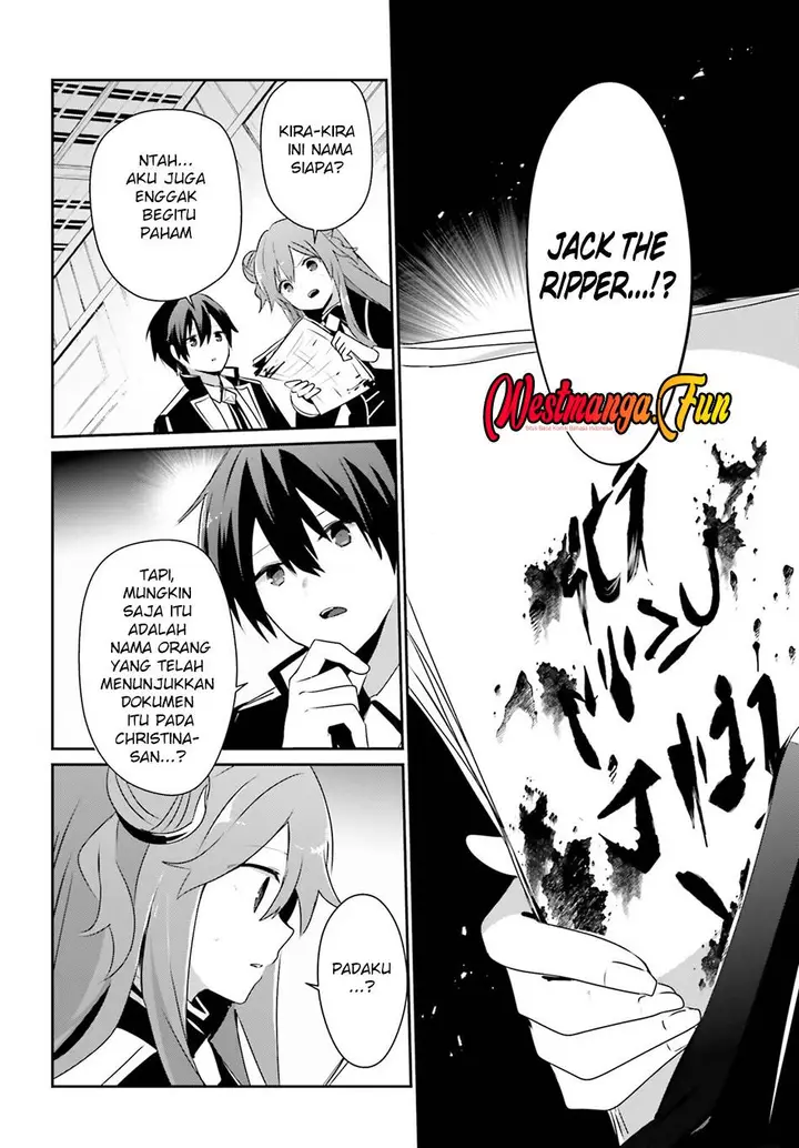 image-komik-kage-no-jitsuryokusha-ni-naritakute-chapter-67-28/32
