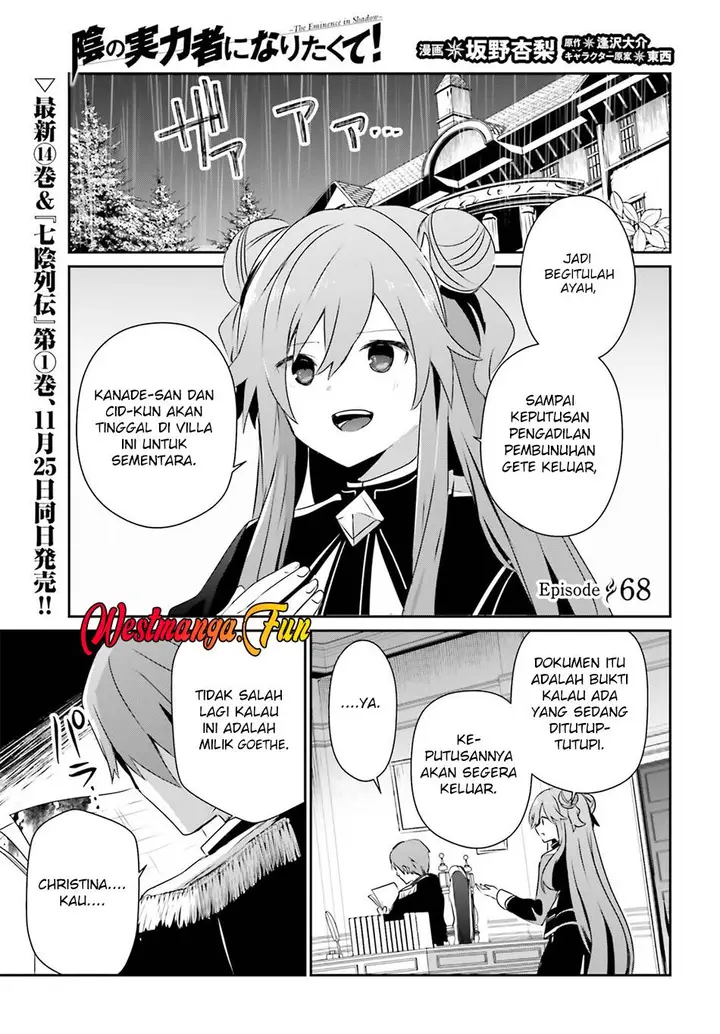 image-komik-kage-no-jitsuryokusha-ni-naritakute-chapter-68-0/34