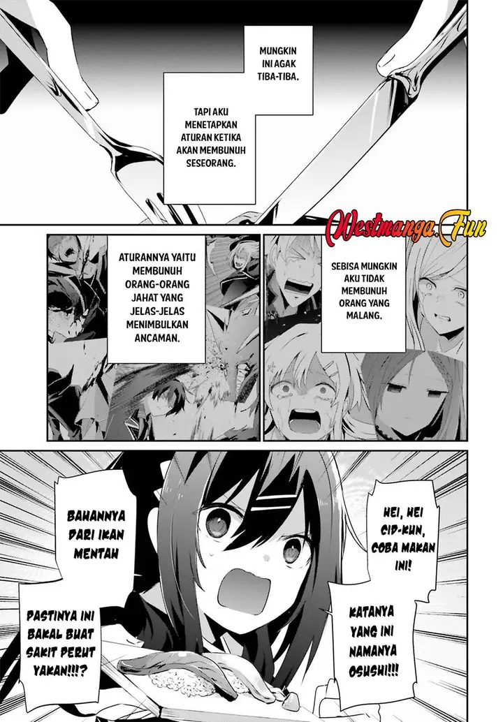 image-komik-kage-no-jitsuryokusha-ni-naritakute-chapter-68-7/34
