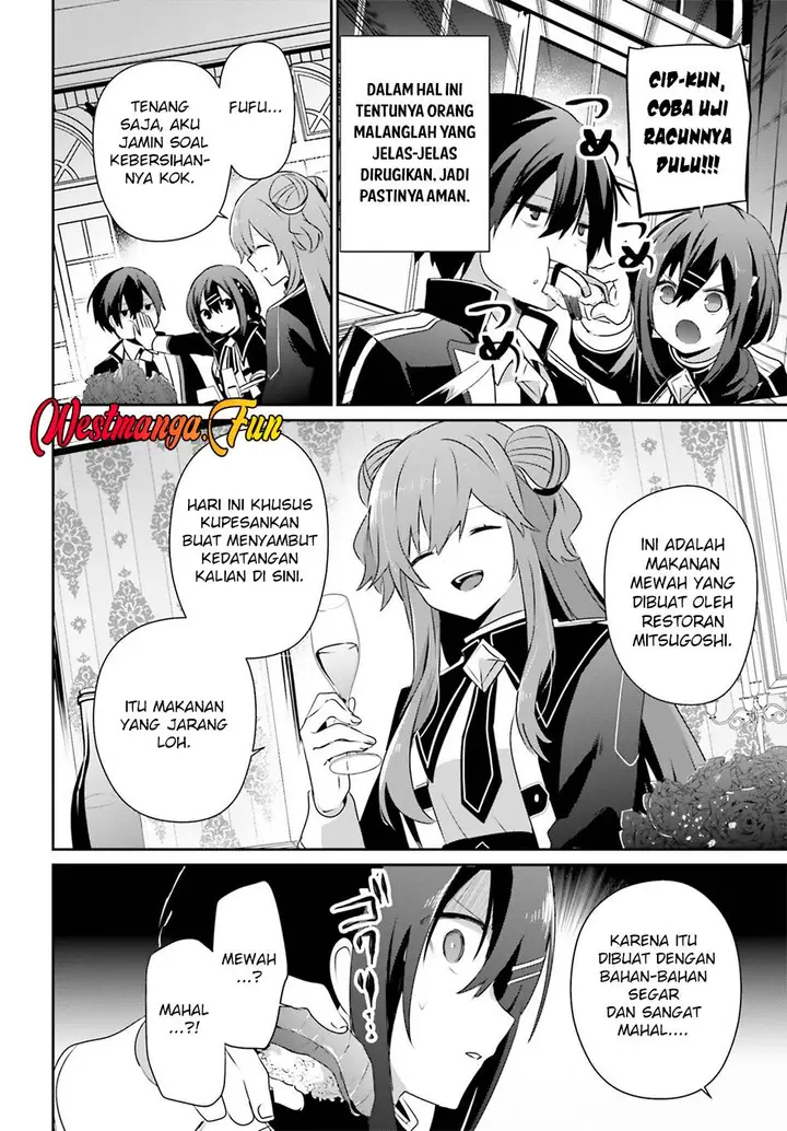image-komik-kage-no-jitsuryokusha-ni-naritakute-chapter-68-8/34