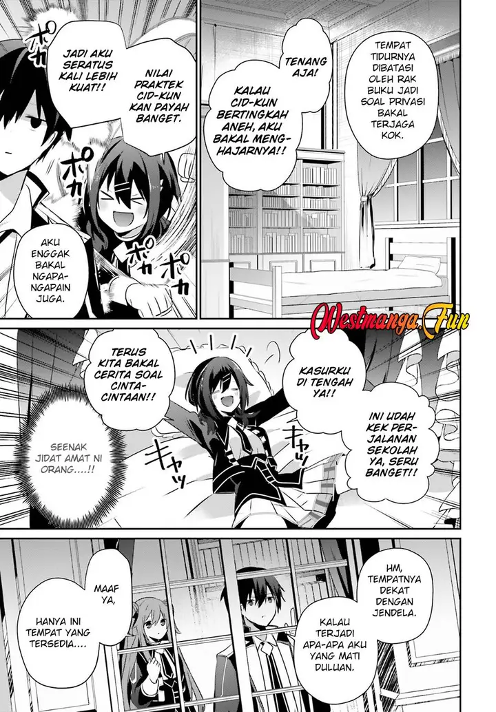 image-komik-kage-no-jitsuryokusha-ni-naritakute-chapter-68-13/34