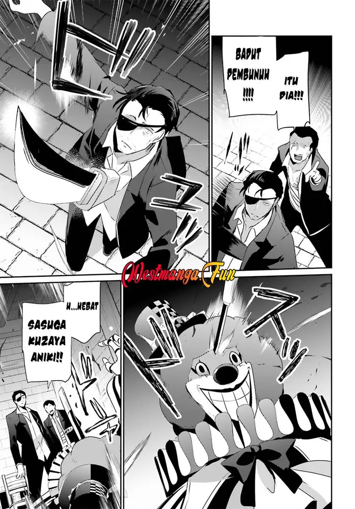 image-komik-kage-no-jitsuryokusha-ni-naritakute-chapter-68-21/34