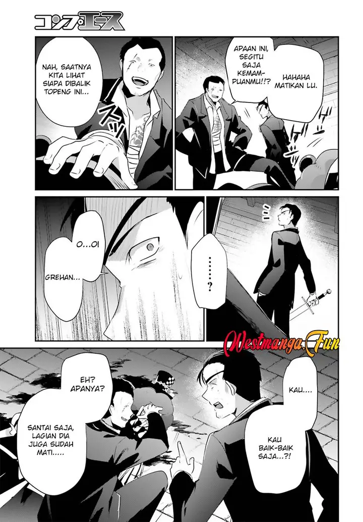 image-komik-kage-no-jitsuryokusha-ni-naritakute-chapter-68-23/34