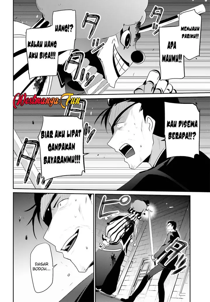 image-komik-kage-no-jitsuryokusha-ni-naritakute-chapter-68-26/34