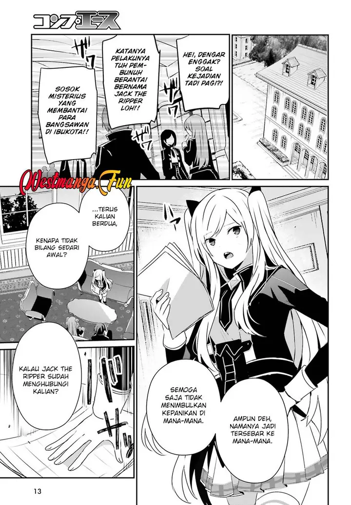 image-komik-kage-no-jitsuryokusha-ni-naritakute-chapter-69-7/29