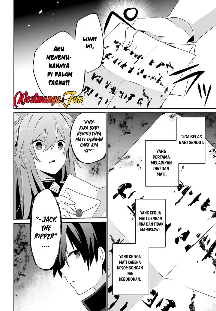 image-komik-kage-no-jitsuryokusha-ni-naritakute-chapter-69-14/29
