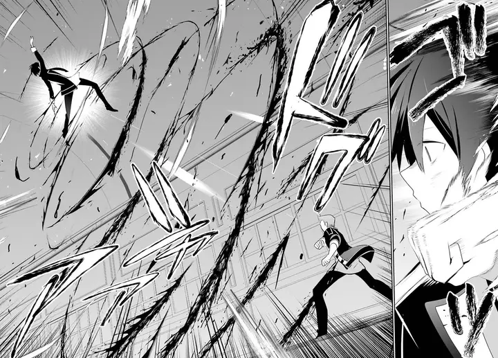 image-komik-kage-no-jitsuryokusha-ni-naritakute-chapter-69-16/29