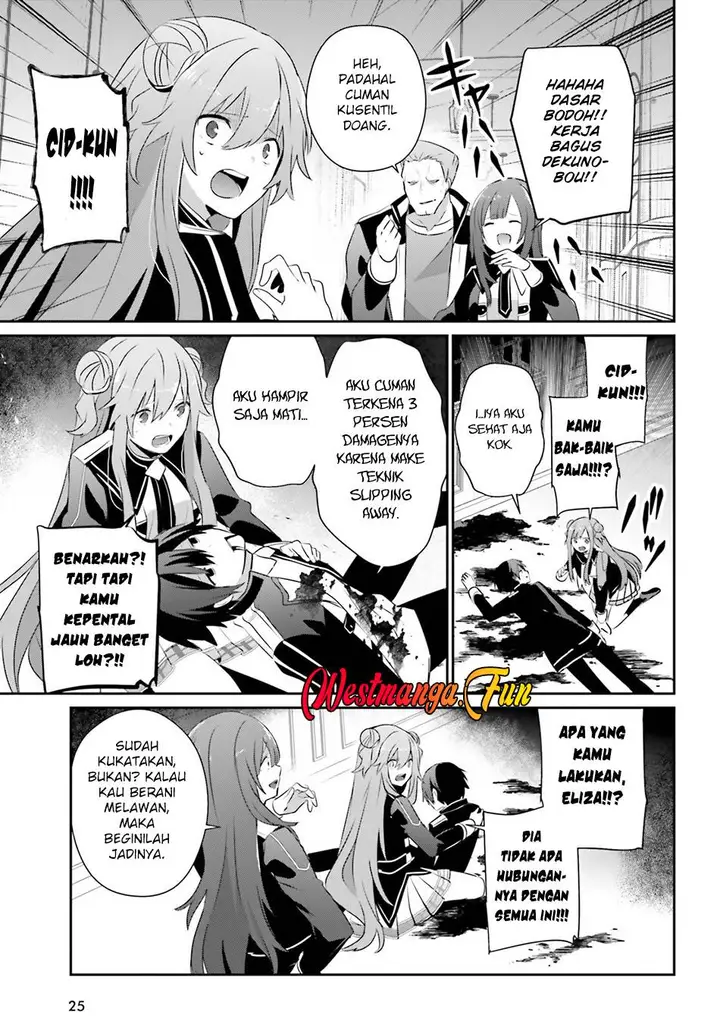 image-komik-kage-no-jitsuryokusha-ni-naritakute-chapter-69-18/29