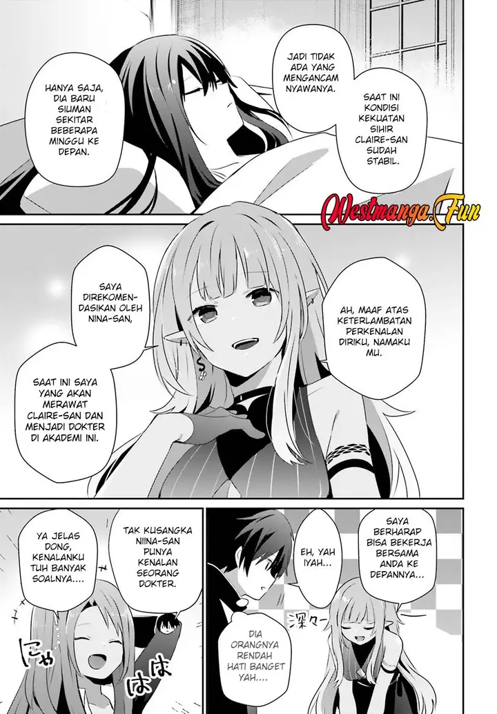 image-komik-kage-no-jitsuryokusha-ni-naritakute-chapter-69-22/29