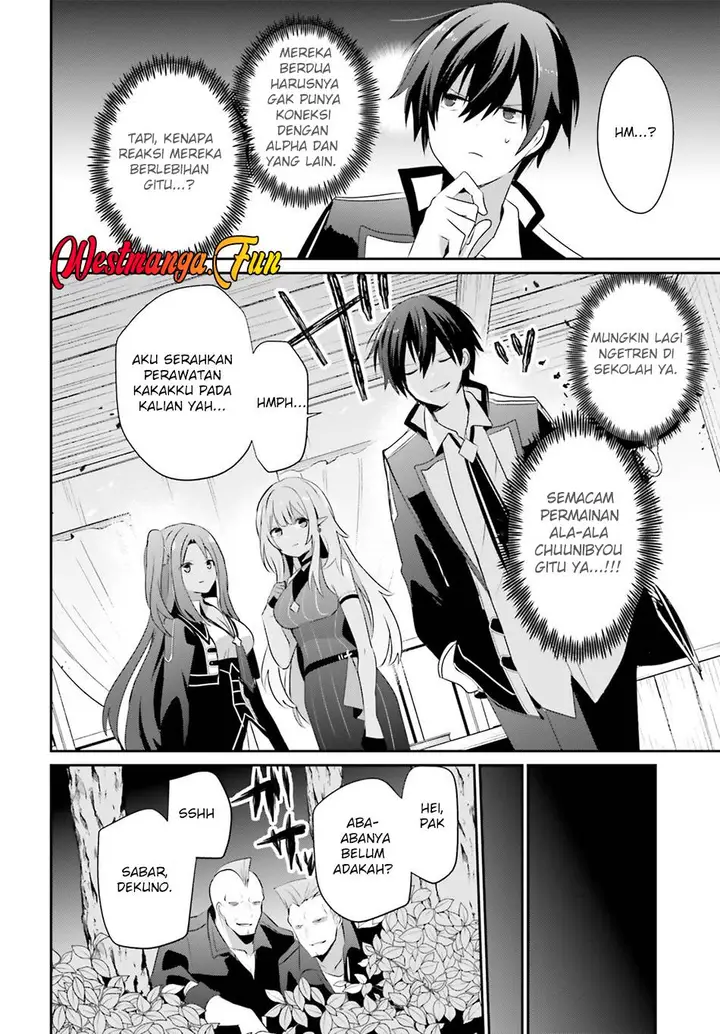 image-komik-kage-no-jitsuryokusha-ni-naritakute-chapter-69-25/29