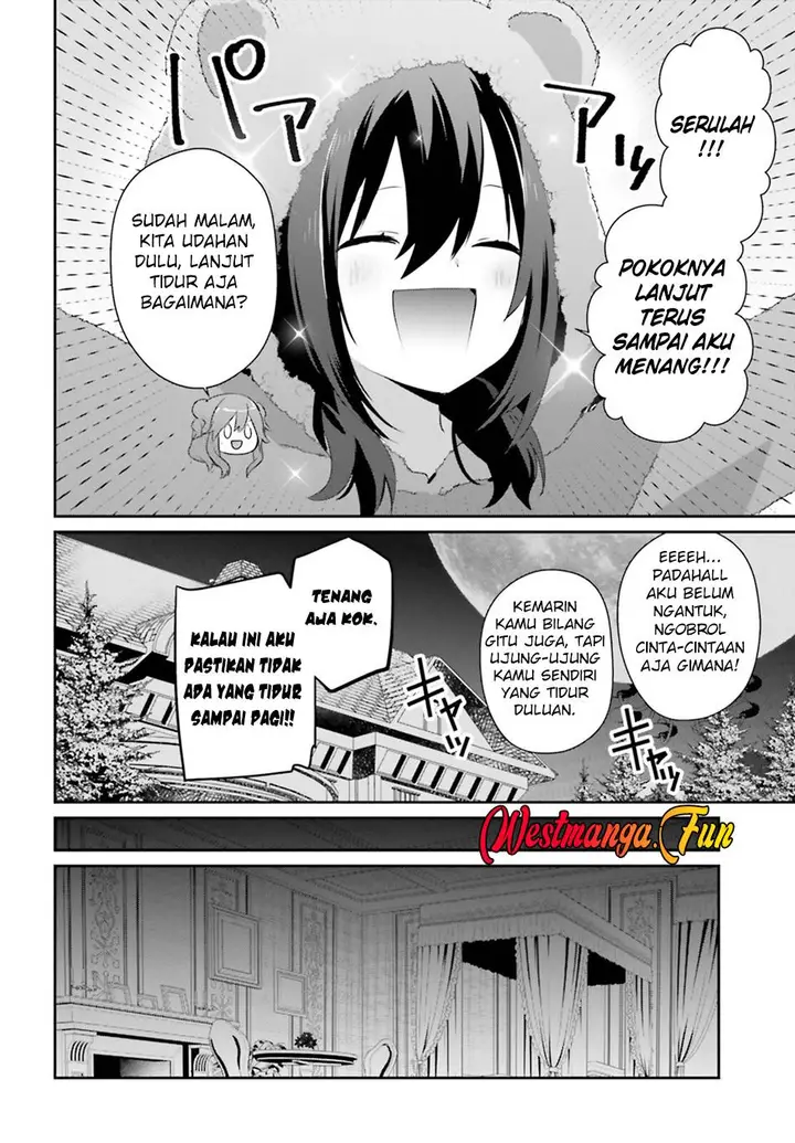 image-komik-kage-no-jitsuryokusha-ni-naritakute-chapter-70-4/33