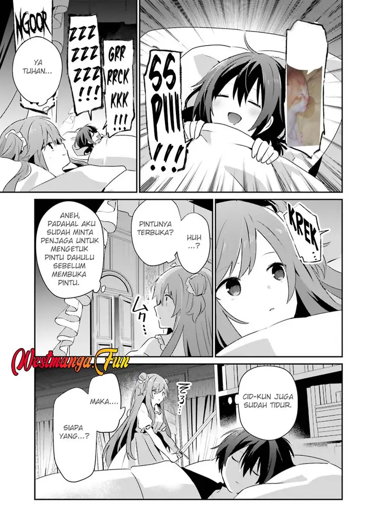 image-komik-kage-no-jitsuryokusha-ni-naritakute-chapter-70-5/33