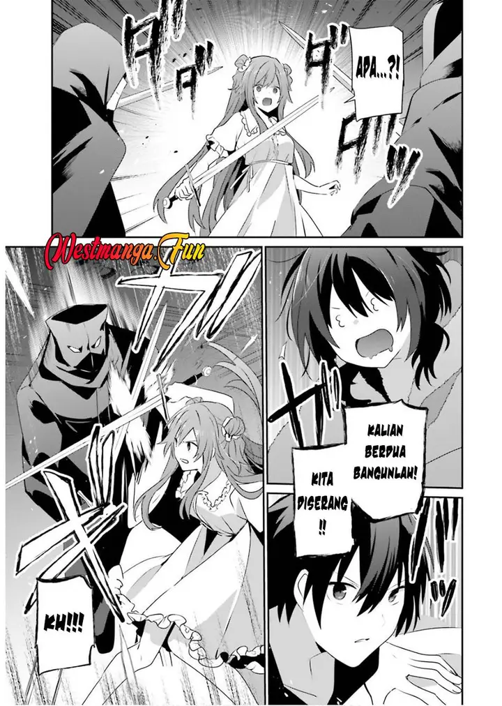 image-komik-kage-no-jitsuryokusha-ni-naritakute-chapter-70-7/33