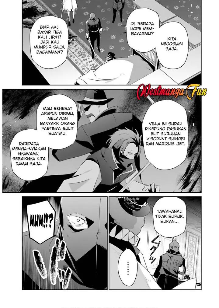 image-komik-kage-no-jitsuryokusha-ni-naritakute-chapter-70-13/33