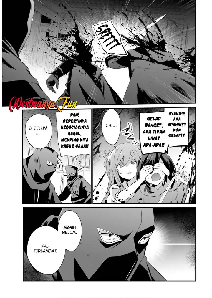 image-komik-kage-no-jitsuryokusha-ni-naritakute-chapter-70-15/33