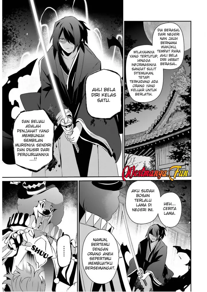 image-komik-kage-no-jitsuryokusha-ni-naritakute-chapter-70-17/33