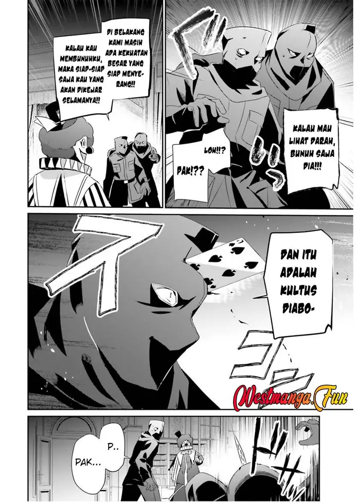image-komik-kage-no-jitsuryokusha-ni-naritakute-chapter-70-22/33