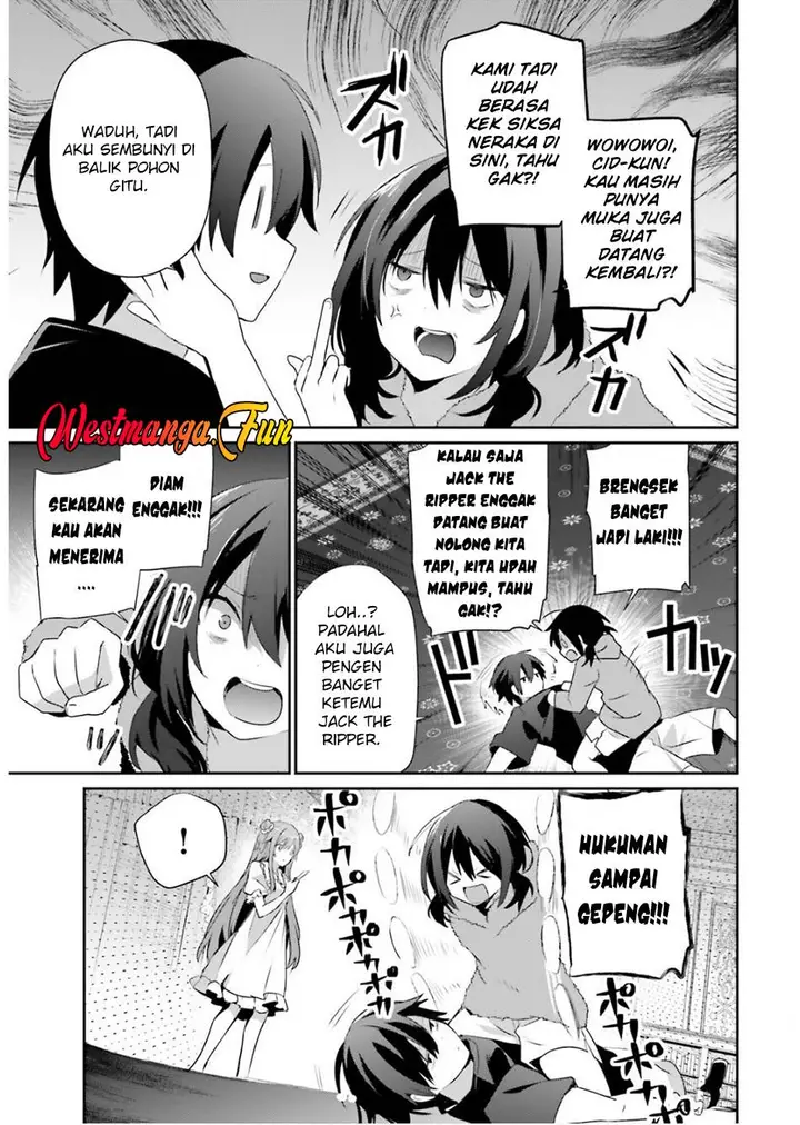 image-komik-kage-no-jitsuryokusha-ni-naritakute-chapter-70-30/33