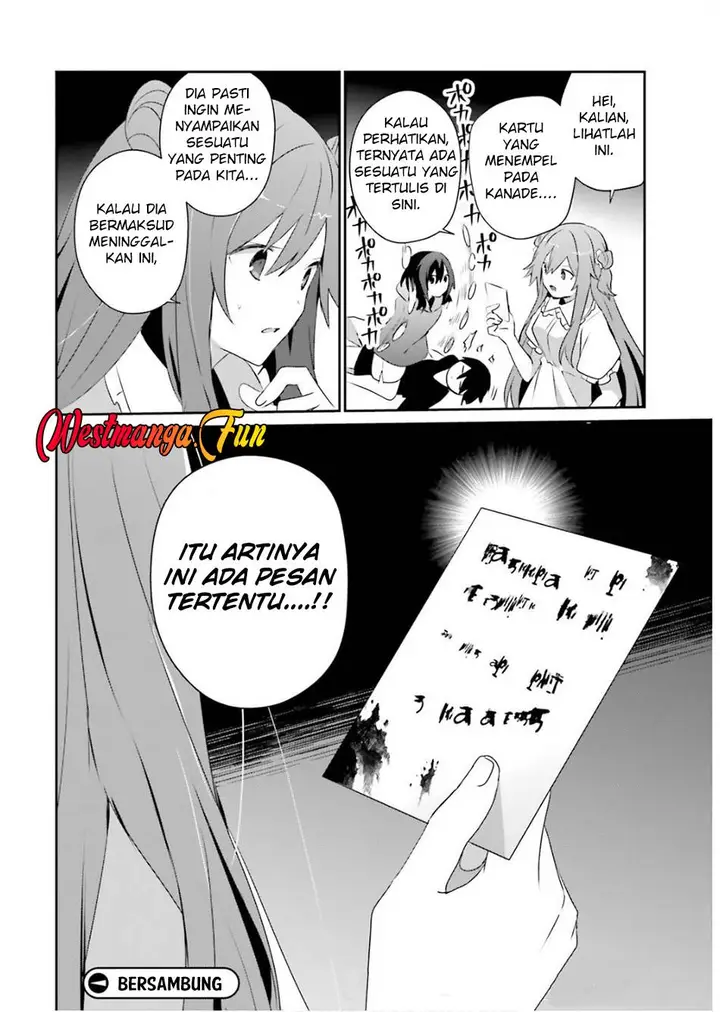 image-komik-kage-no-jitsuryokusha-ni-naritakute-chapter-70-31/33