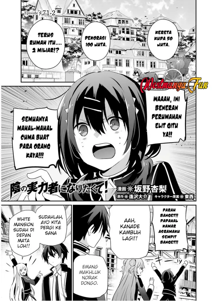 image-komik-kage-no-jitsuryokusha-ni-naritakute-chapter-71.2-0/18