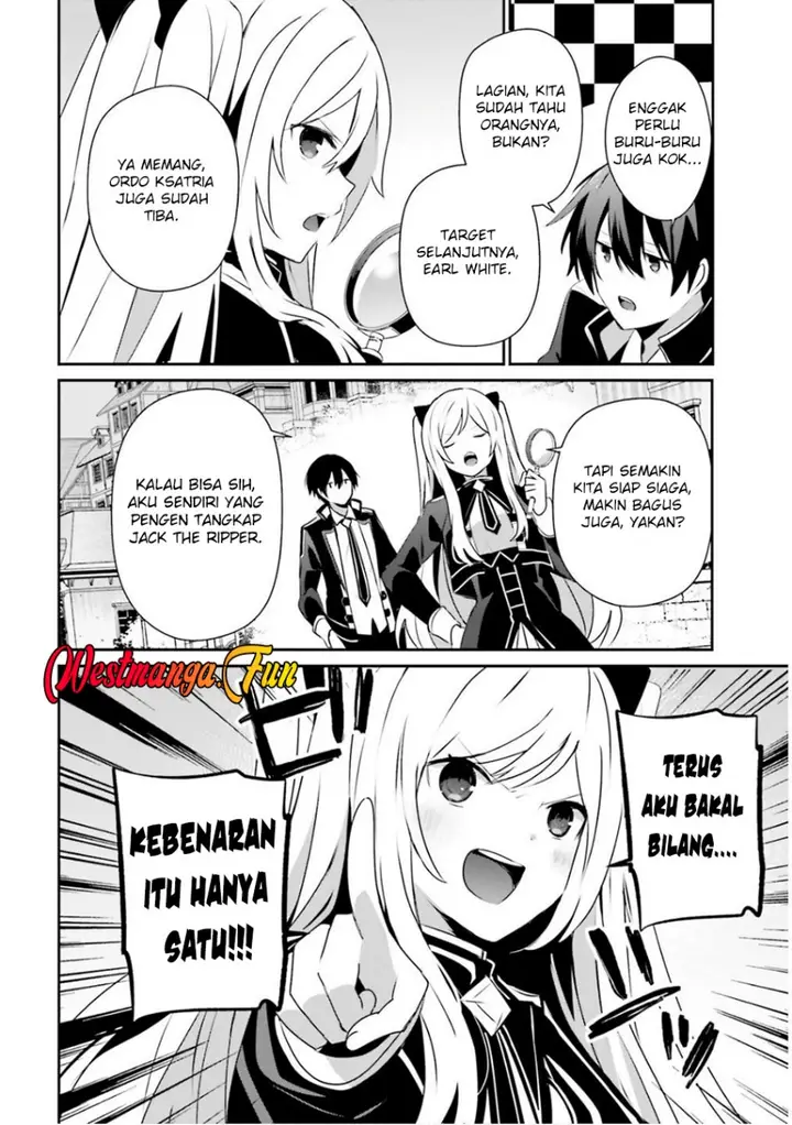 image-komik-kage-no-jitsuryokusha-ni-naritakute-chapter-71.2-2/18