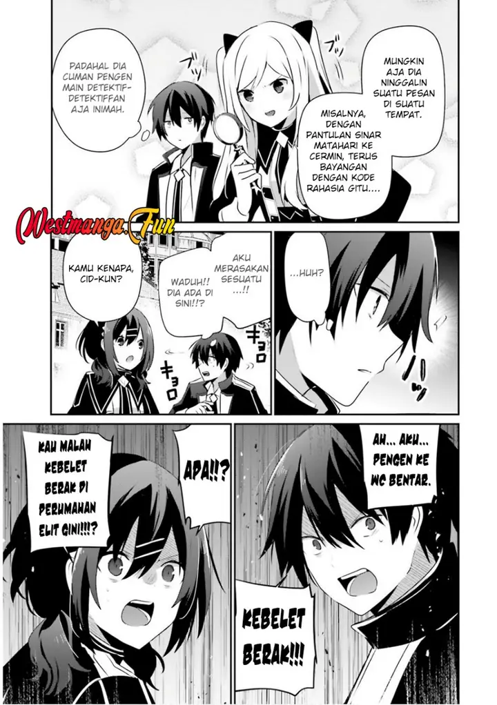 image-komik-kage-no-jitsuryokusha-ni-naritakute-chapter-71.2-3/18