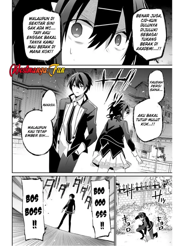 image-komik-kage-no-jitsuryokusha-ni-naritakute-chapter-71.2-4/18