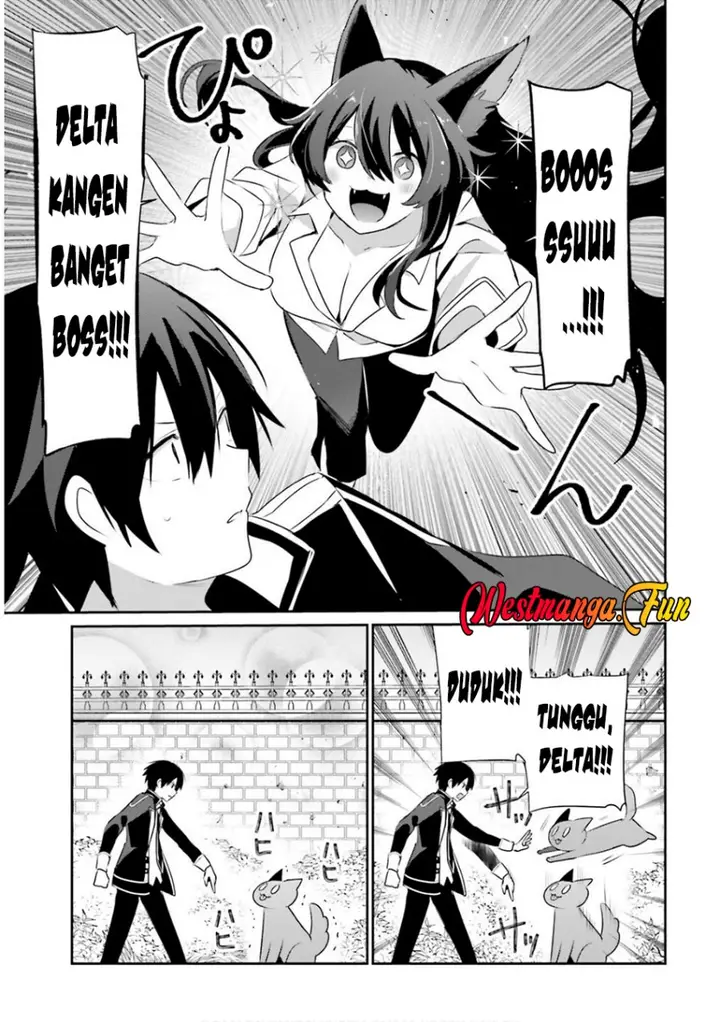 image-komik-kage-no-jitsuryokusha-ni-naritakute-chapter-71.2-5/18