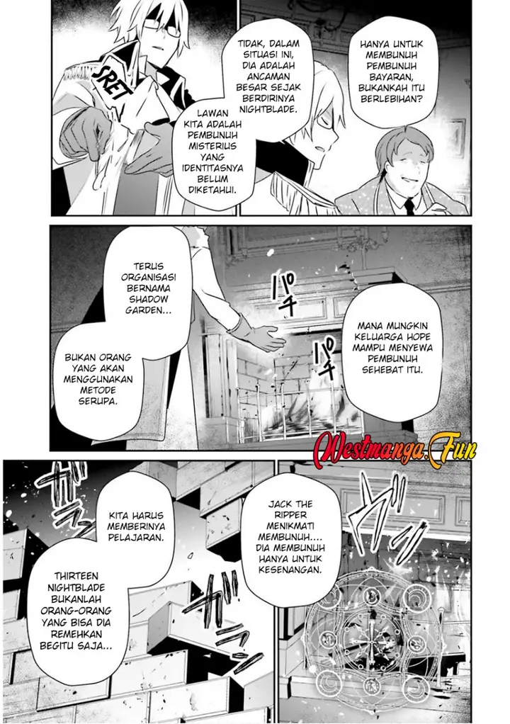 image-komik-kage-no-jitsuryokusha-ni-naritakute-chapter-71.2-15/18