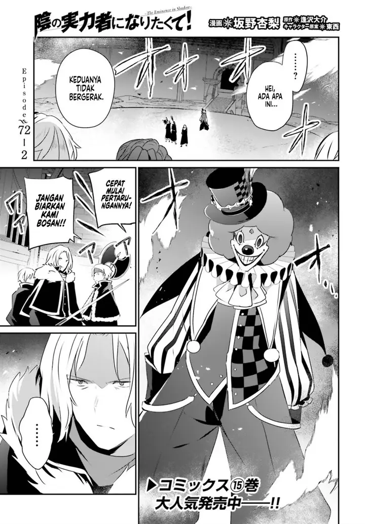 image-komik-kage-no-jitsuryokusha-ni-naritakute-chapter-72.2-2/16