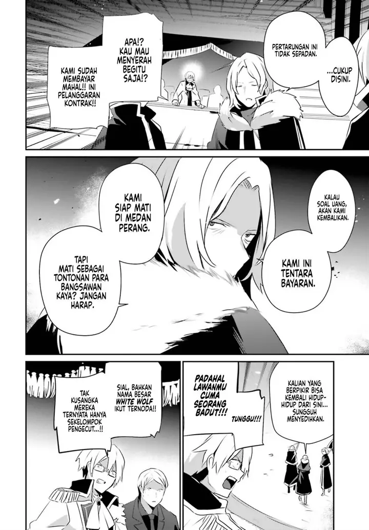 image-komik-kage-no-jitsuryokusha-ni-naritakute-chapter-72.2-3/16